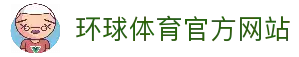 客户端下载